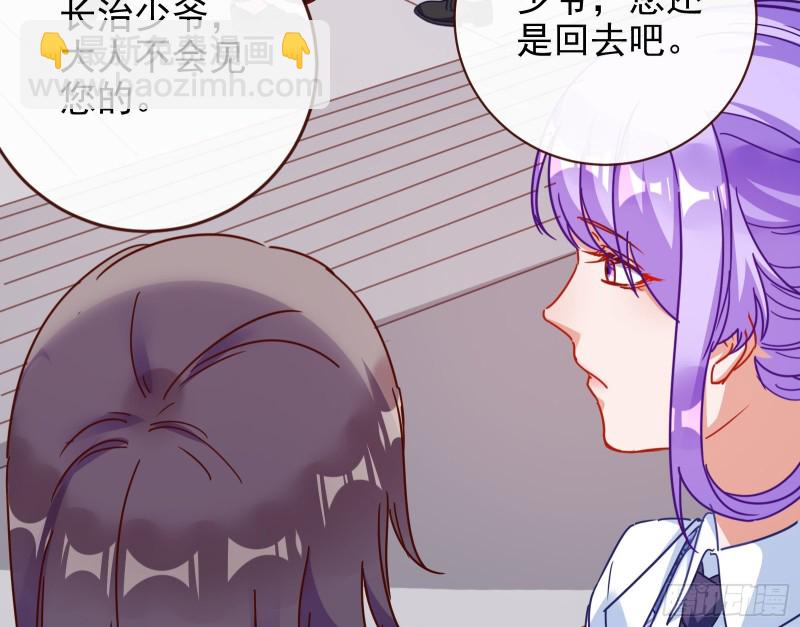 三人行53