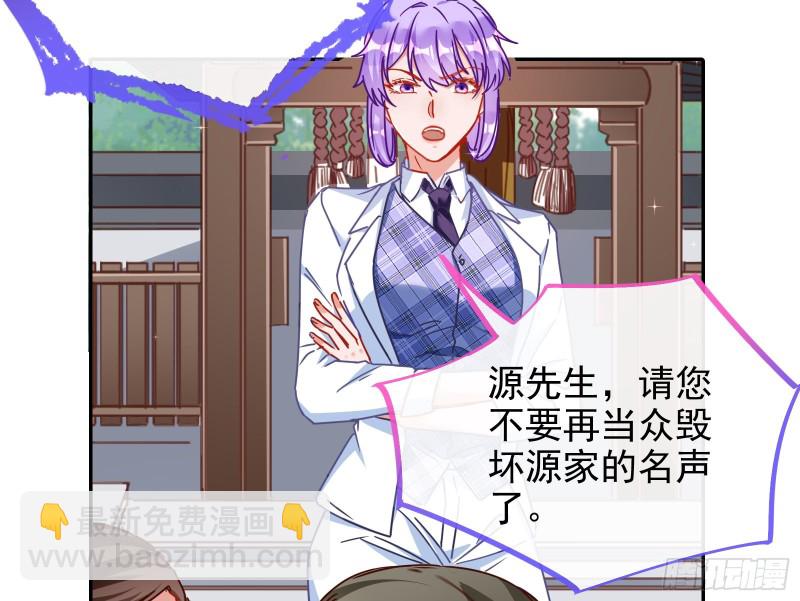 三人行59