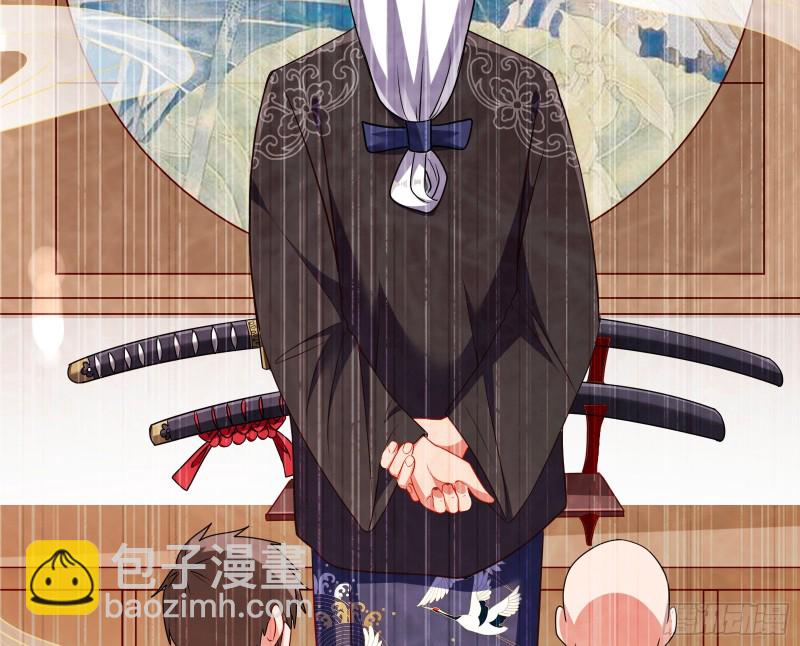 三人行77