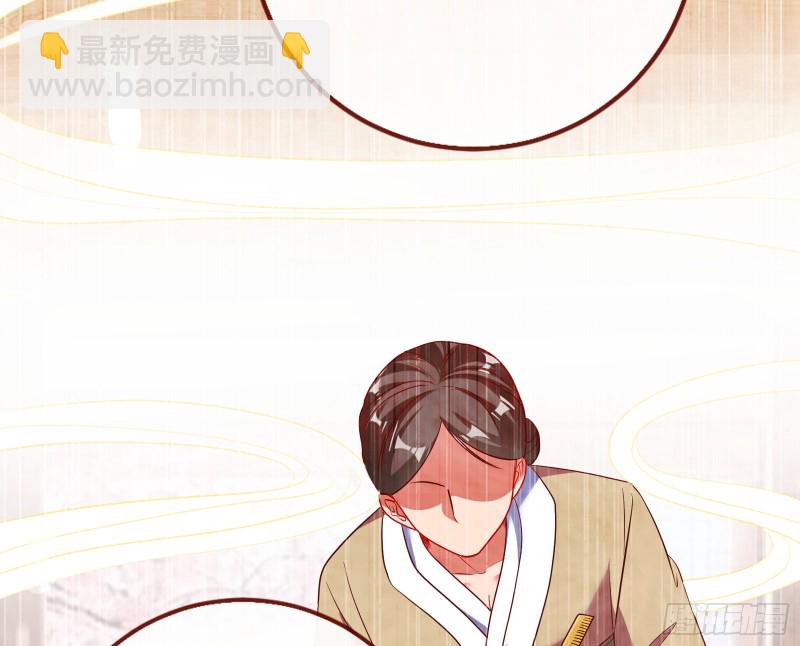 三人行79
