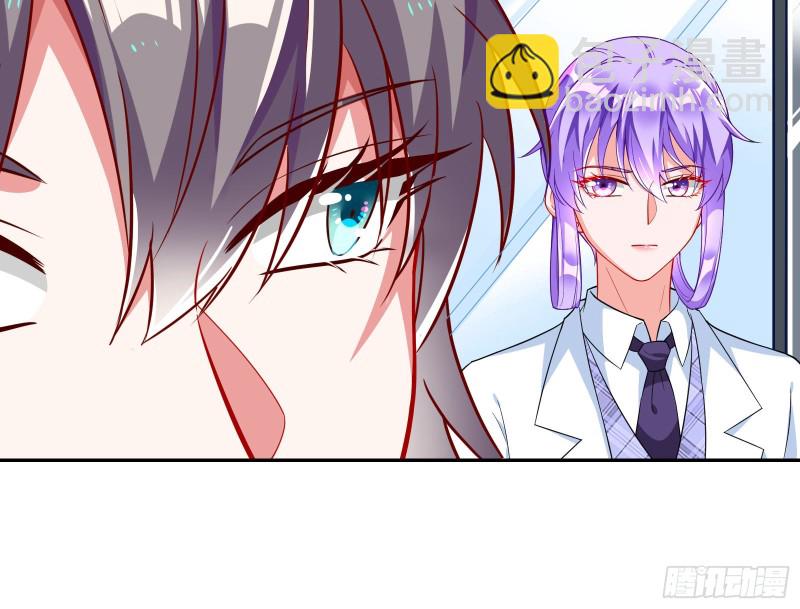 三人行8