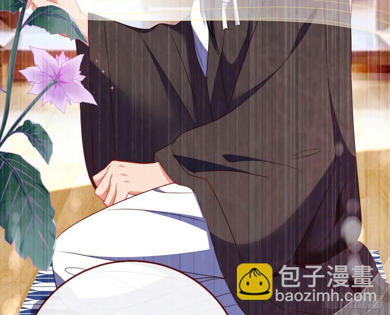 三人行81