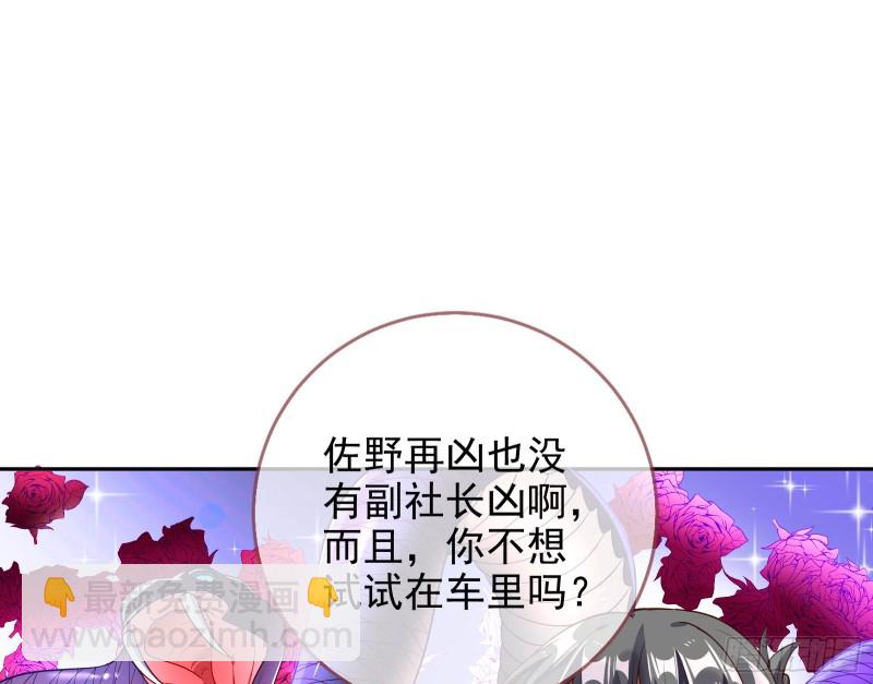 三人行9