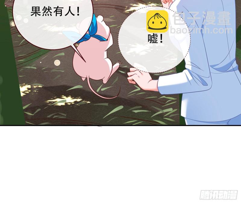 三人行93