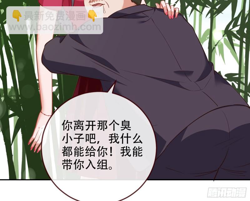 三人行96