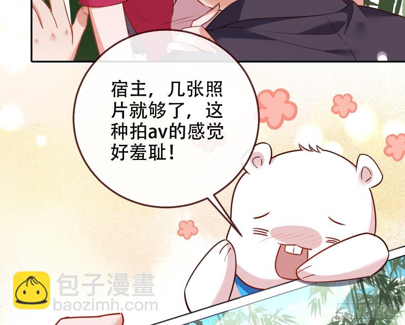 三人行98