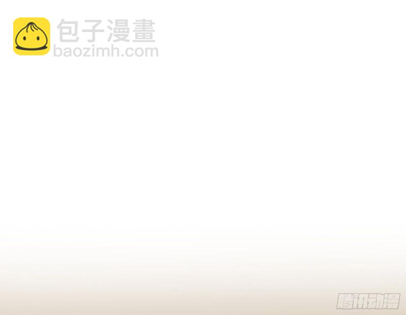 解锁少主163