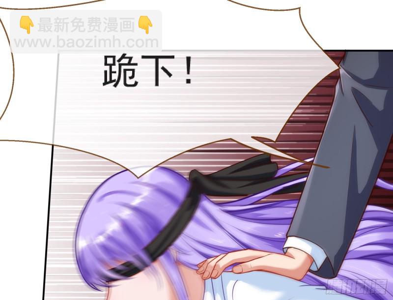 解锁少主43