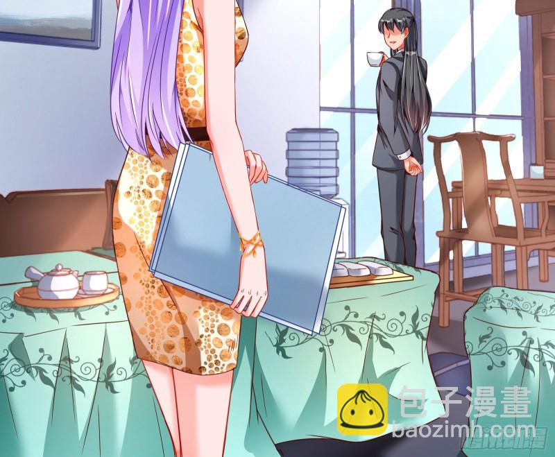 苏绿夏ptsd综合症10
