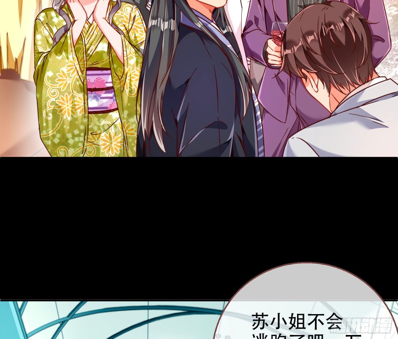豪华游轮杀人事件14