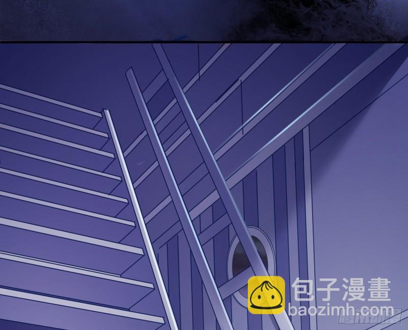 豪华游轮杀人事件19