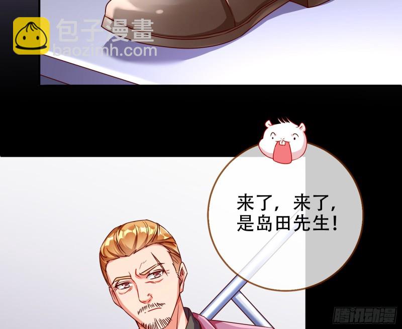 豪华游轮杀人事件30