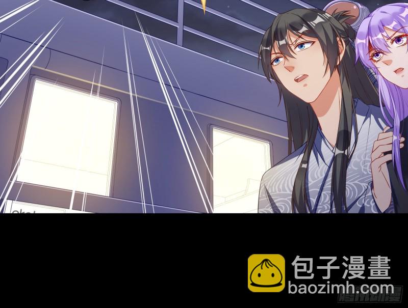 豪华游轮杀人事件38