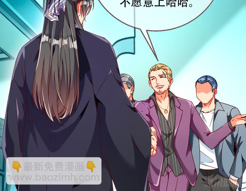 豪华游轮杀人事件4