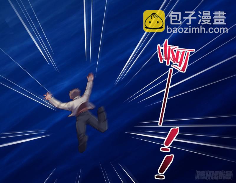 豪华游轮杀人事件50