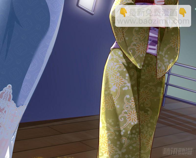 豪华游轮杀人事件77
