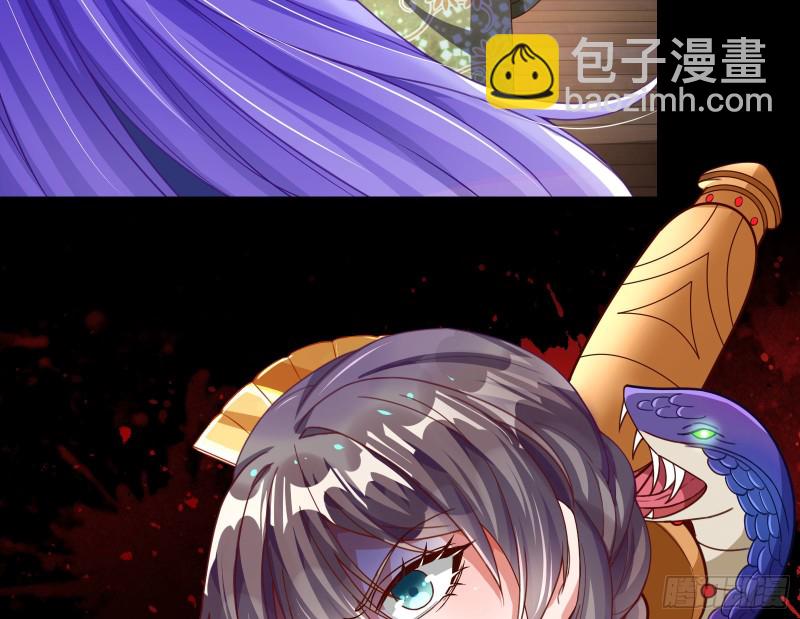 豪华游轮杀人事件90