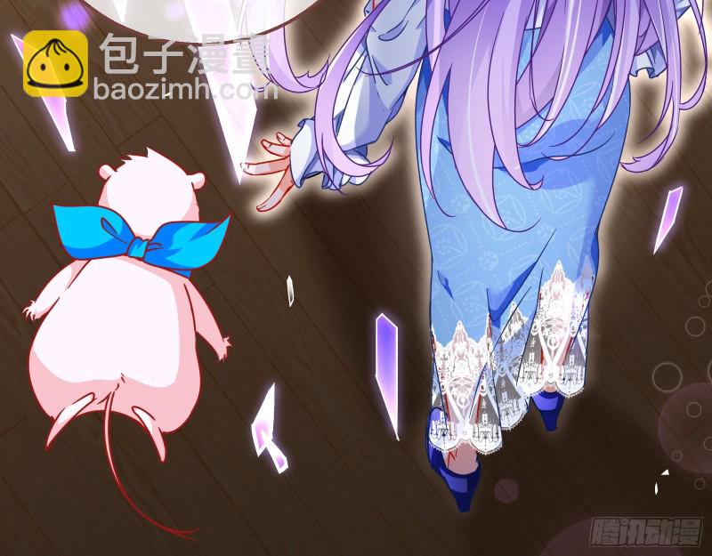 绿夏，我只有你了111