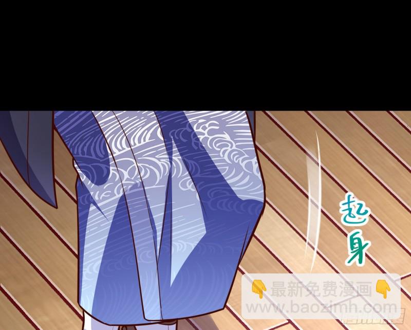 绿夏，我只有你了118