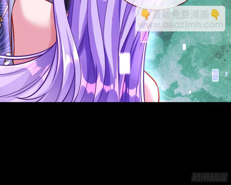 绿夏，我只有你了121
