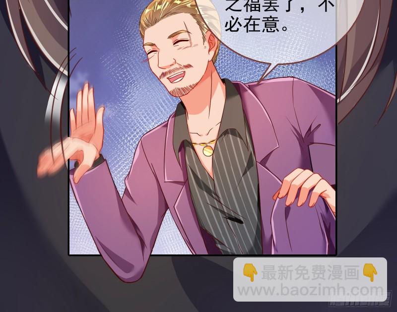 绿夏，我只有你了27
