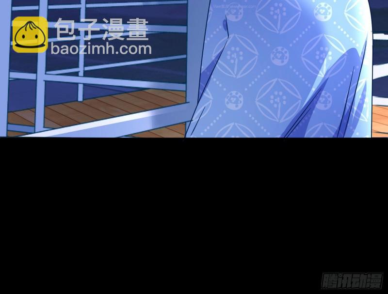 绿夏，我只有你了89
