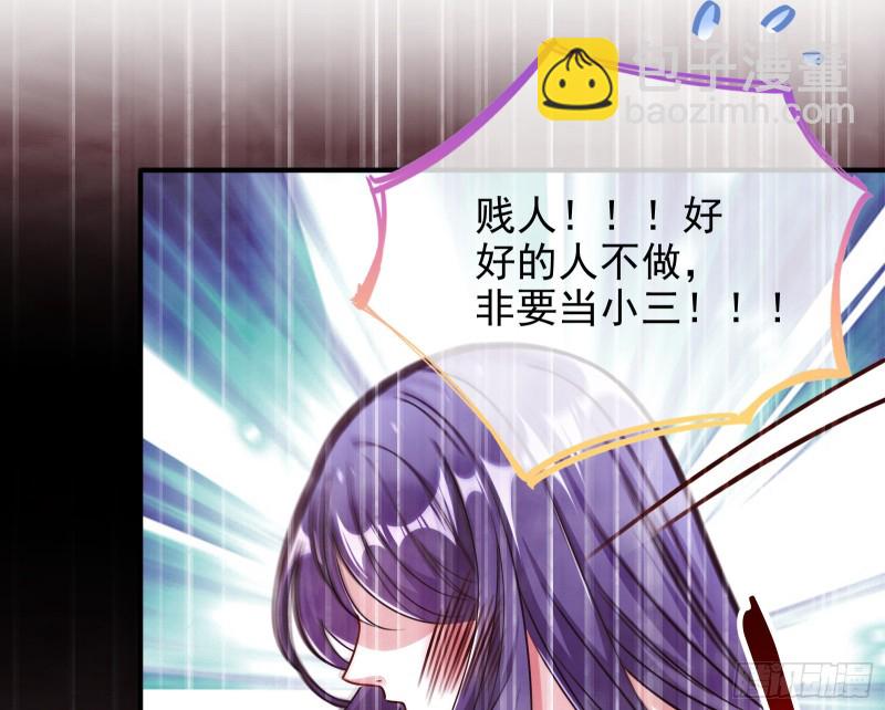 重生归来10