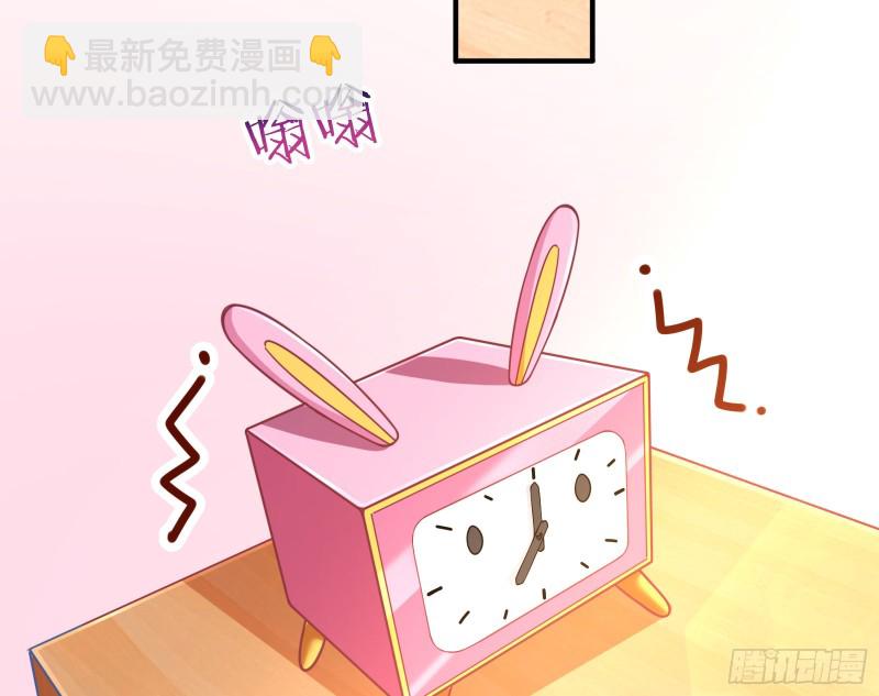 重生归来104