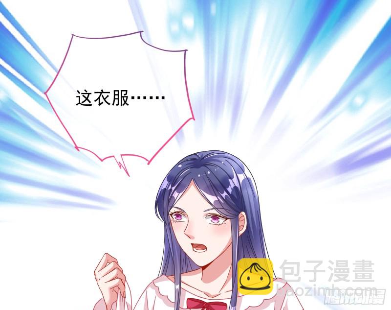 重生归来108