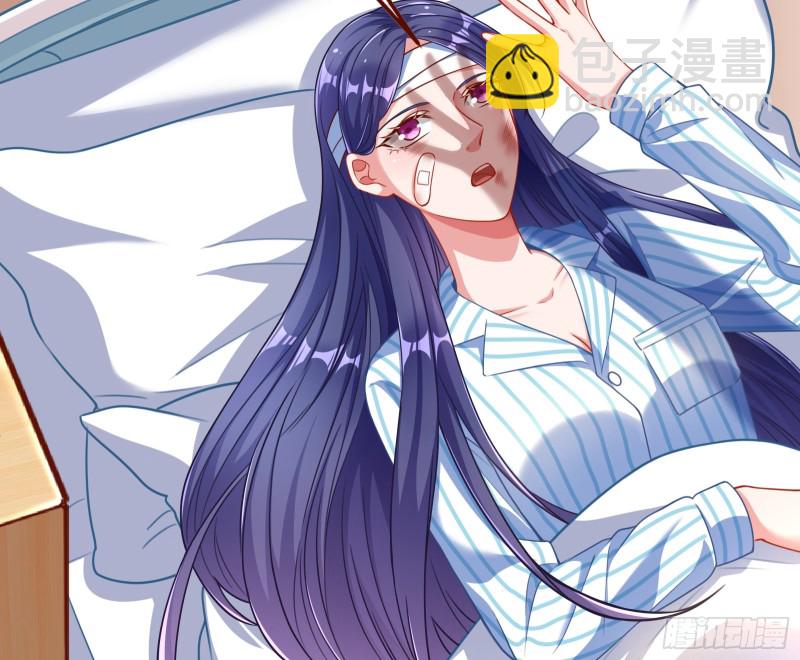 重生归来20