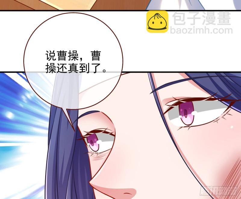 重生归来23