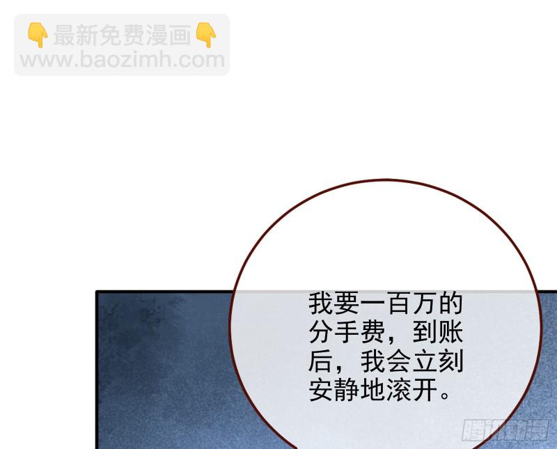 重生归来27