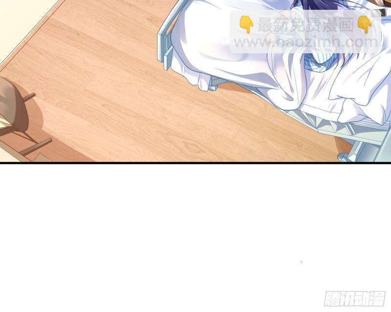 重生归来42