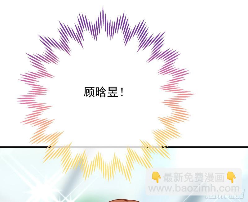 重生归来43