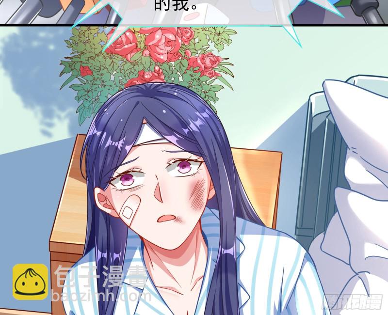 重生归来45
