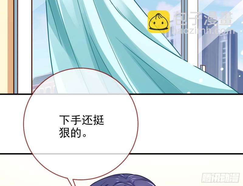 重生归来5
