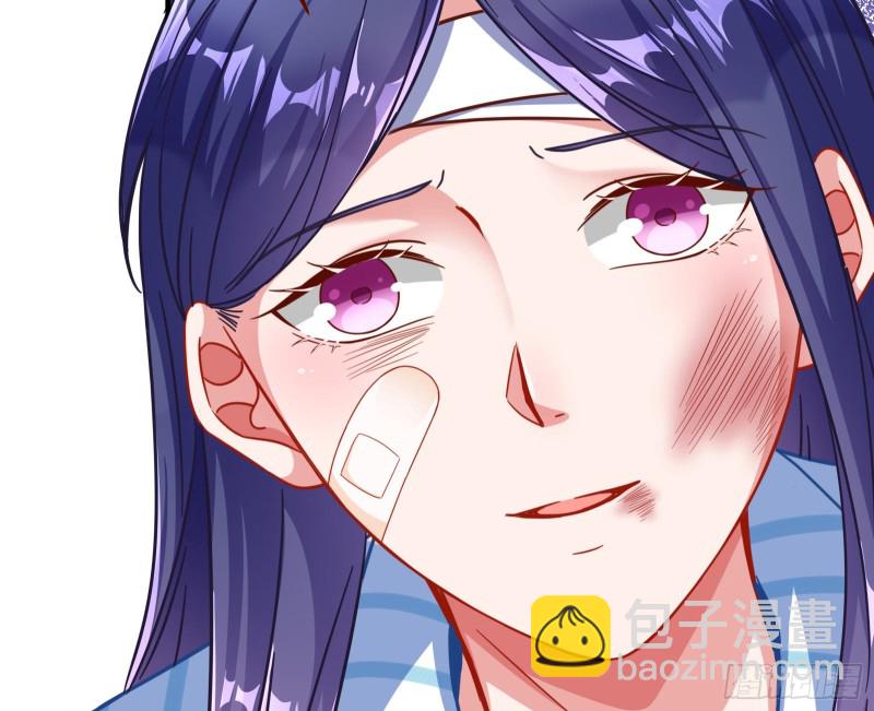 重生归来53