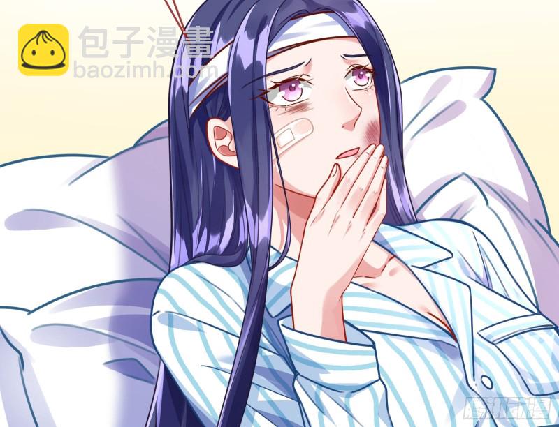 重生归来6