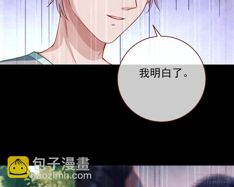 重生归来62