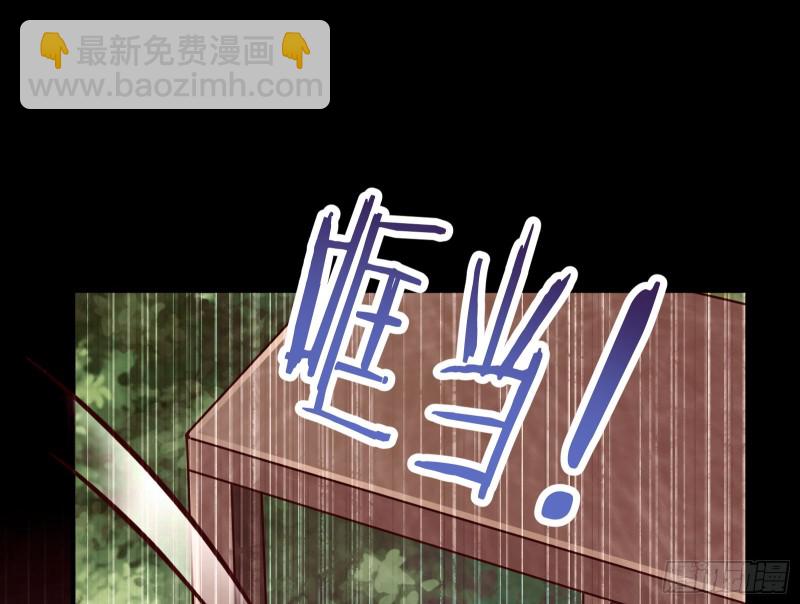 重生归来66