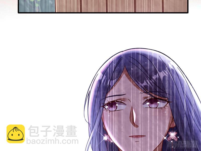 重生归来68
