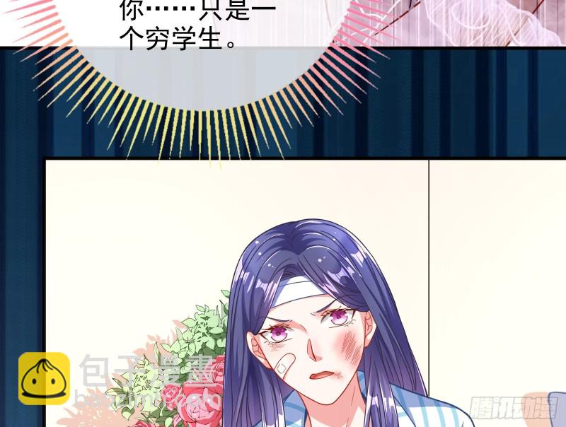 重生归来70