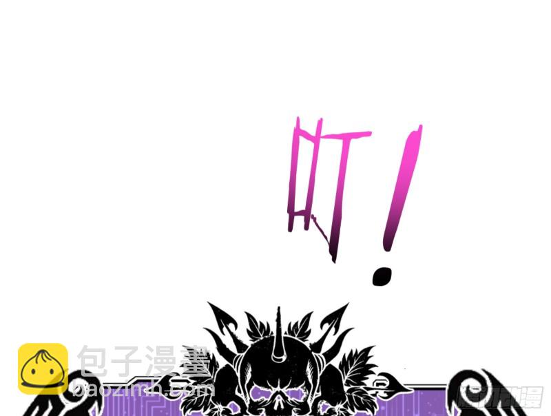 重生归来76