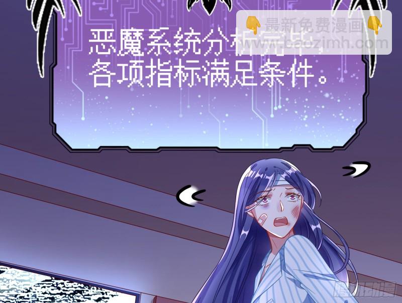 重生归来80