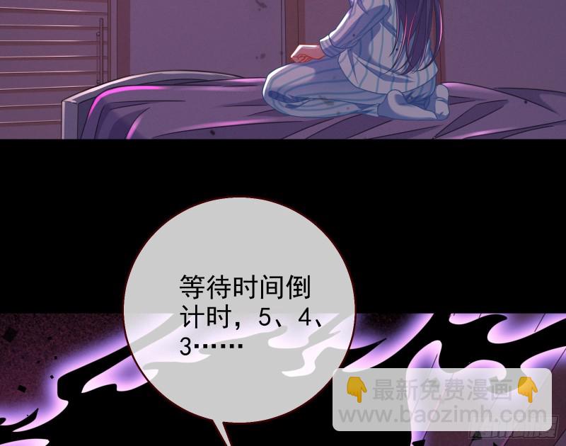 重生归来91