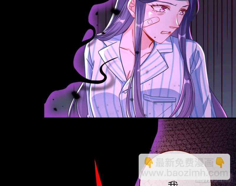 重生归来95