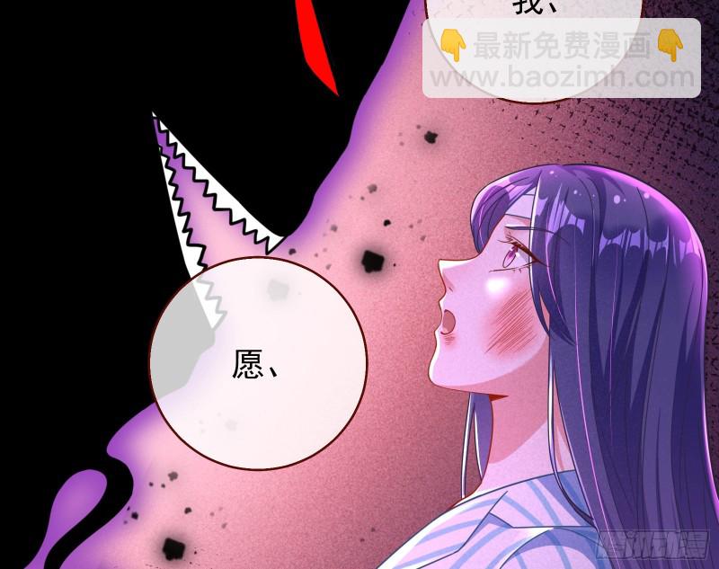 重生归来96