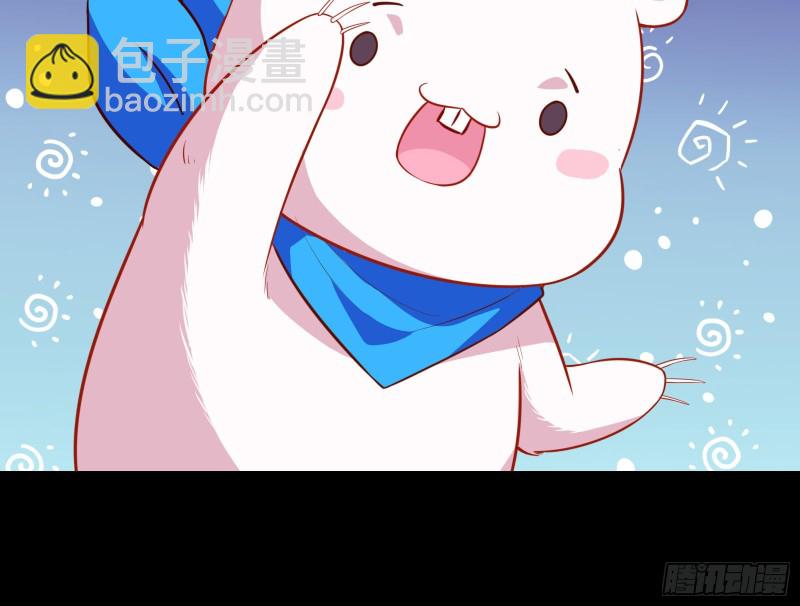 别来无恙？10