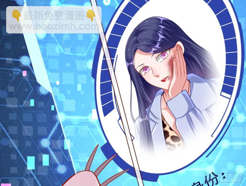 别来无恙？12