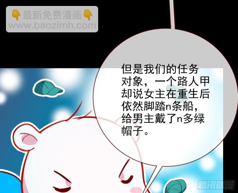 别来无恙？21